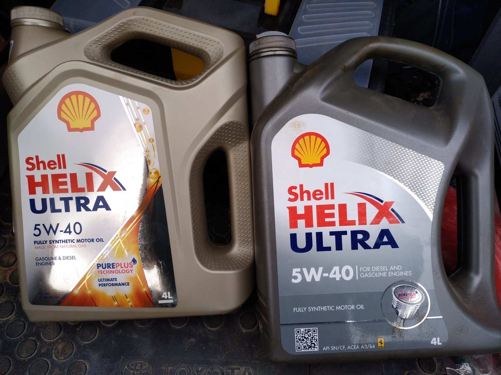 Шелл отличить подделку. Shell Helix Ultra VW 502 00/505 00 5w40. Shell Helix Ultra 0w-40 API SN. Канистра Шелл Хеликс ультра 5w40. Масло Шелл 5 40.