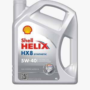 SAE 5W-40 Shell Helix HX8