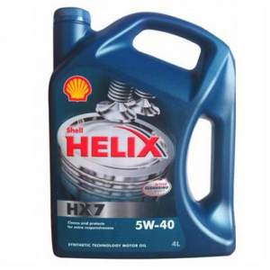 SAE 5W-40 Shell Helix Plus